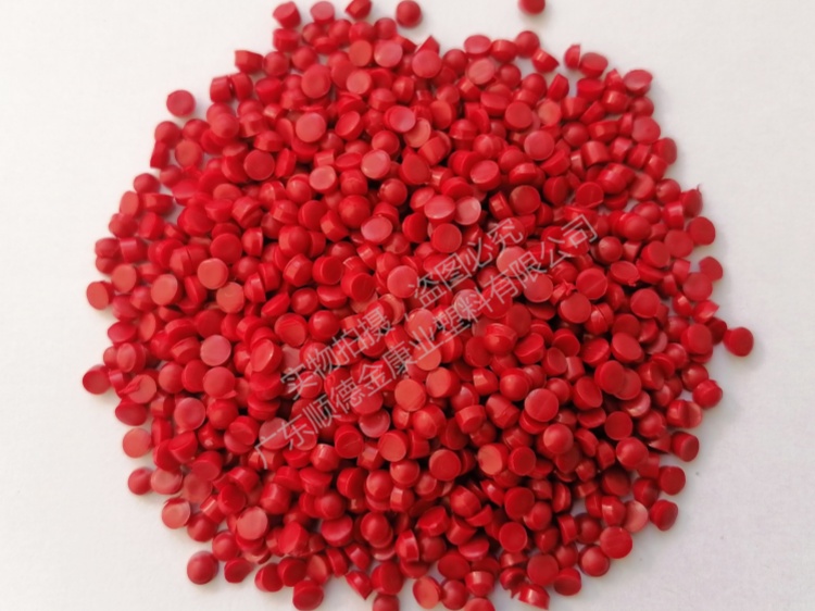 環(huán)保pvc硬質(zhì)顆粒 環(huán)保pvc硬質(zhì)顆粒